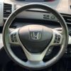 honda freed 2014 -HONDA--Freed DAA-GP3--GP3-1210835---HONDA--Freed DAA-GP3--GP3-1210835- image 12