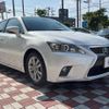 lexus ct 2015 quick_quick_ZWA10_ZWA10-2255417 image 18