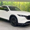 mazda cx-5 2022 CFJ1680352 image 16