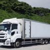 isuzu giga 2016 CFJ1465557 image 22