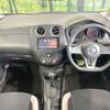 nissan note 2018 CFJ1723370 image 2