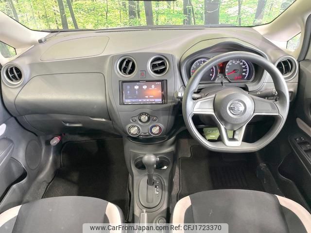 nissan note 2018 CFJ1723370 image 2