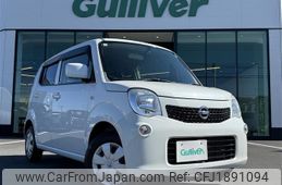 nissan moco 2013 CFJ1891094