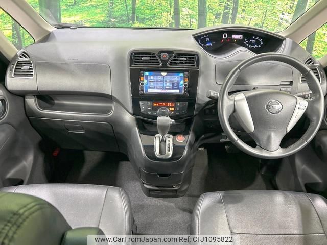 nissan serena 2014 quick_quick_HFC26_HFC26-215730 image 2