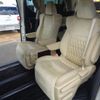 toyota vellfire 2015 -TOYOTA--Vellfire DAA-AYH30W--AYH30-0002546---TOYOTA--Vellfire DAA-AYH30W--AYH30-0002546- image 26