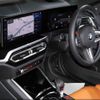bmw m4 2024 CFJ1539040 image 7