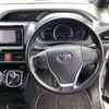 toyota voxy 2016 -TOYOTA--Voxy DAA-ZWR80W--ZWR80-0232608---TOYOTA--Voxy DAA-ZWR80W--ZWR80-0232608- image 7