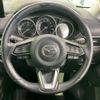 mazda cx-5 2021 -MAZDA--CX-5 3DA-KF2P--KF2P-456556---MAZDA--CX-5 3DA-KF2P--KF2P-456556- image 11