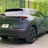 mazda cx-3 2022 CFJ1727345 image 17
