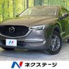 mazda cx-5 2021 -MAZDA--CX-5 6BA-KFEP--KFEP-455581---MAZDA--CX-5 6BA-KFEP--KFEP-455581- image 1