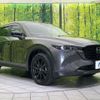 mazda cx-5 2022 CFJ1796641 image 16
