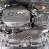 mini mini-others 2016 CFJ1441356 image 7