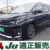 toyota voxy 2015 -TOYOTA--Voxy ZRR80W--0113020---TOYOTA--Voxy ZRR80W--0113020- image 1