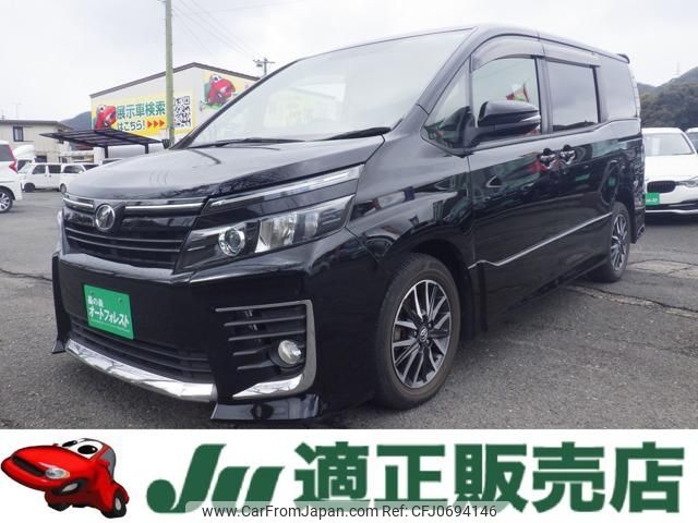 toyota voxy 2015 -TOYOTA--Voxy ZRR80W--0113020---TOYOTA--Voxy ZRR80W--0113020- image 1