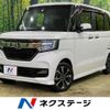 honda n-box 2019 -HONDA--N BOX DBA-JF3--JF3-1293442---HONDA--N BOX DBA-JF3--JF3-1293442- image 1