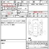 toyota prius 2016 quick_quick_ZVW50_ZVW50-6039134 image 21