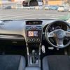 subaru forester 2014 quick_quick_DBA-SJG_SJG-023678 image 4