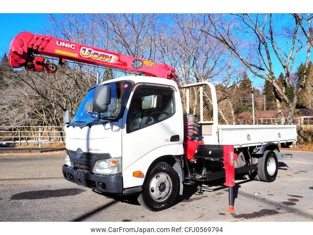 hino dutro 2015 GOO_NET_EXCHANGE_0403477A30241216W009 image 1