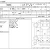 nissan 180sx 1994 -NISSAN--180SX KRPS13--KRPS13-400361---NISSAN--180SX KRPS13--KRPS13-400361- image 3