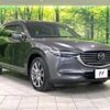 mazda cx-8 2019 -MAZDA--CX-8 3DA-KG2P--KG2P-213624---MAZDA--CX-8 3DA-KG2P--KG2P-213624- image 18