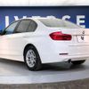 bmw 3-series 2017 -BMW--BMW 3 Series DBA-8E15--WBA8E36070NU81362---BMW--BMW 3 Series DBA-8E15--WBA8E36070NU81362- image 18