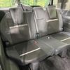 honda stepwagon 2021 -HONDA--Stepwgn 6AA-RP5--RP5-1218380---HONDA--Stepwgn 6AA-RP5--RP5-1218380- image 10