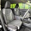 nissan x-trail 2024 -NISSAN--X-Trail 6AA-T33--T33-005370---NISSAN--X-Trail 6AA-T33--T33-005370- image 8