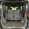 toyota noah 2023 CFJ1672520 image 12