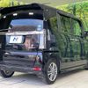honda n-box 2016 CFJ1696055 image 17