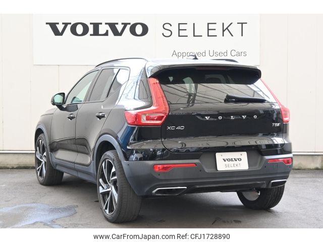 volvo xc40 2018 CFJ1728890 image 2