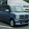 daihatsu move-conte 2009 -DAIHATSU--Move Conte L575S--L575S-0034562---DAIHATSU--Move Conte L575S--L575S-0034562- image 4