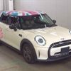 mini mini-others 2023 CFJ1665946 image 1