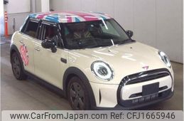 mini mini-others 2023 CFJ1665946
