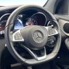 mercedes-benz glc-class 2016 -MERCEDES-BENZ--Benz GLC DBA-253946C--WDC2539462F100064---MERCEDES-BENZ--Benz GLC DBA-253946C--WDC2539462F100064- image 11