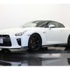 nissan gt-r 2017 -NISSAN--GT-R DBA-R35--R35-081581---NISSAN--GT-R DBA-R35--R35-081581- image 16