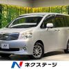 toyota noah 2012 -TOYOTA--Noah DBA-ZRR70G--ZRR70-0523419---TOYOTA--Noah DBA-ZRR70G--ZRR70-0523419- image 1