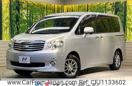 toyota noah 2012 -TOYOTA--Noah DBA-ZRR70G--ZRR70-0523419---TOYOTA--Noah DBA-ZRR70G--ZRR70-0523419-