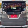 suzuki solio-bandit 2018 CFJ1618489 image 10