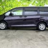 toyota noah 2017 quick_quick_DBA-ZRR80G_ZRR80-0354264 image 2