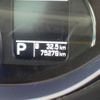 suzuki solio 2017 CFJ1773912 image 18