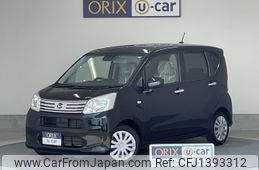 daihatsu move 2020 -DAIHATSU--Move DBA-LA150S--LA150S-2045890---DAIHATSU--Move DBA-LA150S--LA150S-2045890-