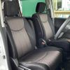 nissan serena 2015 -NISSAN--Serena DAA-HFC26--HFC26-247793---NISSAN--Serena DAA-HFC26--HFC26-247793- image 4