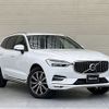 volvo xc60 2018 -VOLVO--Volvo XC60 DBA-UB420XC--YV1UZ10MCK1198357---VOLVO--Volvo XC60 DBA-UB420XC--YV1UZ10MCK1198357- image 16