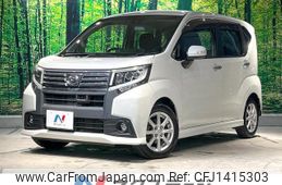 daihatsu move 2016 quick_quick_LA150S_LA150S-0089658
