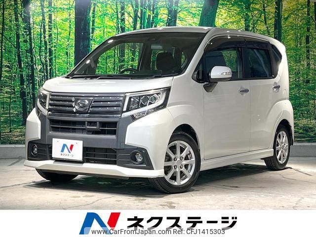 daihatsu move 2016 quick_quick_LA150S_LA150S-0089658 image 1