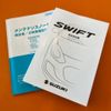 suzuki swift 2022 -SUZUKI 【滋賀 301ﾋ8774】--Swift ZC33S--500350---SUZUKI 【滋賀 301ﾋ8774】--Swift ZC33S--500350- image 12