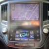 toyota crown 2015 -TOYOTA--Crown DAA-AWS211--AWS211-6004618---TOYOTA--Crown DAA-AWS211--AWS211-6004618- image 9