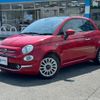 fiat 500 2018 GOO_JP_700070854230240723004 image 7