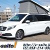 mercedes-benz v-class 2020 -MERCEDES-BENZ 【岐阜 303ﾆ4851】--Benz V Class 3DA-447811C--WDF44781323667999---MERCEDES-BENZ 【岐阜 303ﾆ4851】--Benz V Class 3DA-447811C--WDF44781323667999- image 1