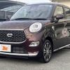 daihatsu cast 2021 -DAIHATSU 【熊本 585ｶ9070】--Cast LA250S--0212754---DAIHATSU 【熊本 585ｶ9070】--Cast LA250S--0212754- image 29